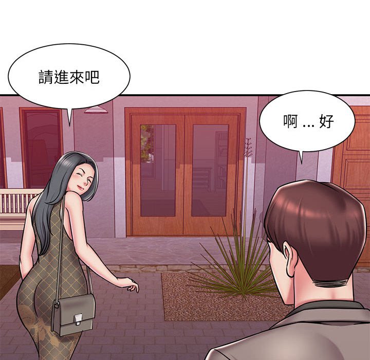 80P - 被抛弃的男人/男孩没人爱