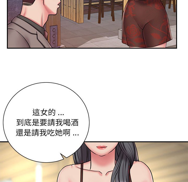 88P - 被抛弃的男人/男孩没人爱
