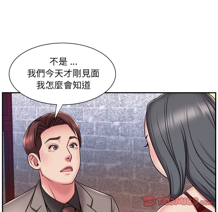 10P - 被抛弃的男人/男孩没人爱