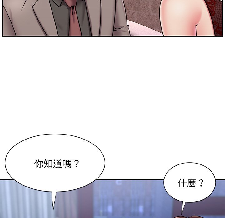 11P - 被抛弃的男人/男孩没人爱