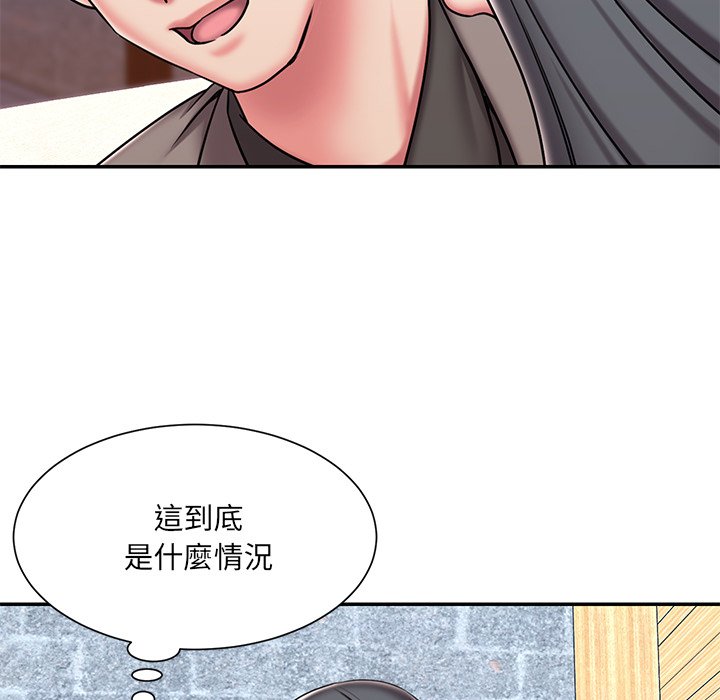 21P - 被抛弃的男人/男孩没人爱