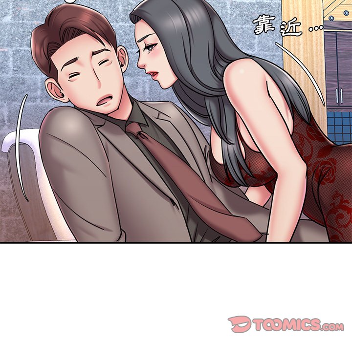 22P - 被抛弃的男人/男孩没人爱