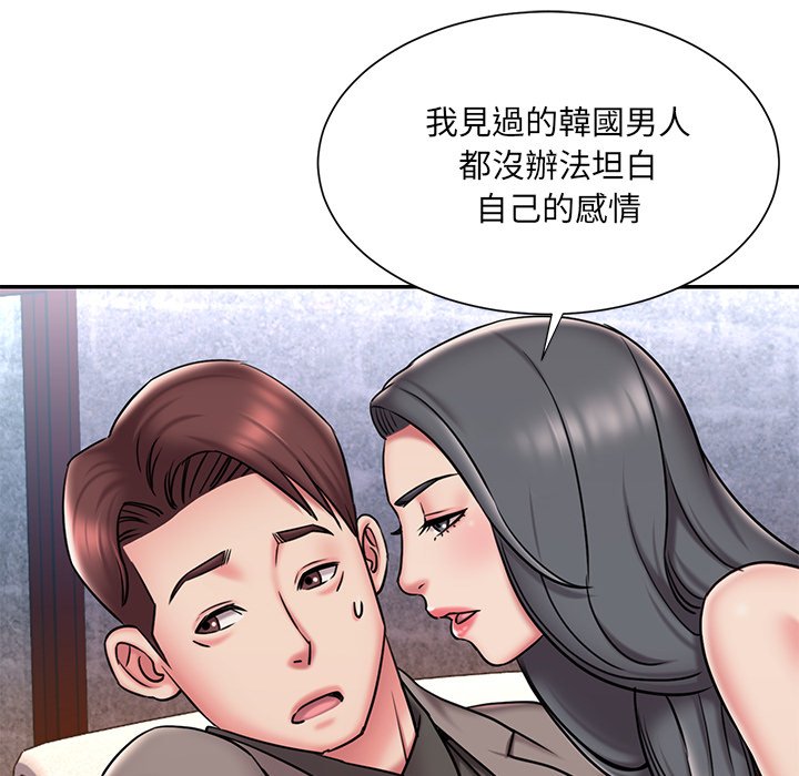 23P - 被抛弃的男人/男孩没人爱