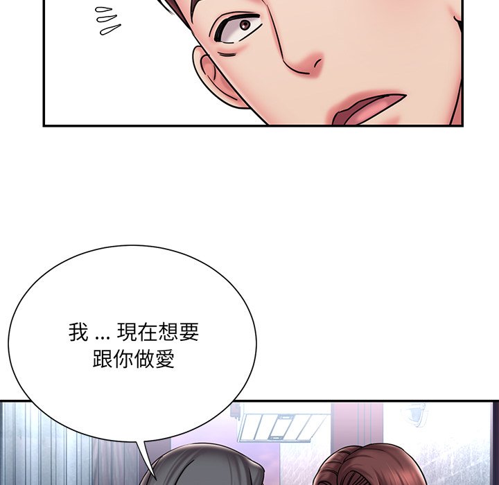 31P - 被抛弃的男人/男孩没人爱