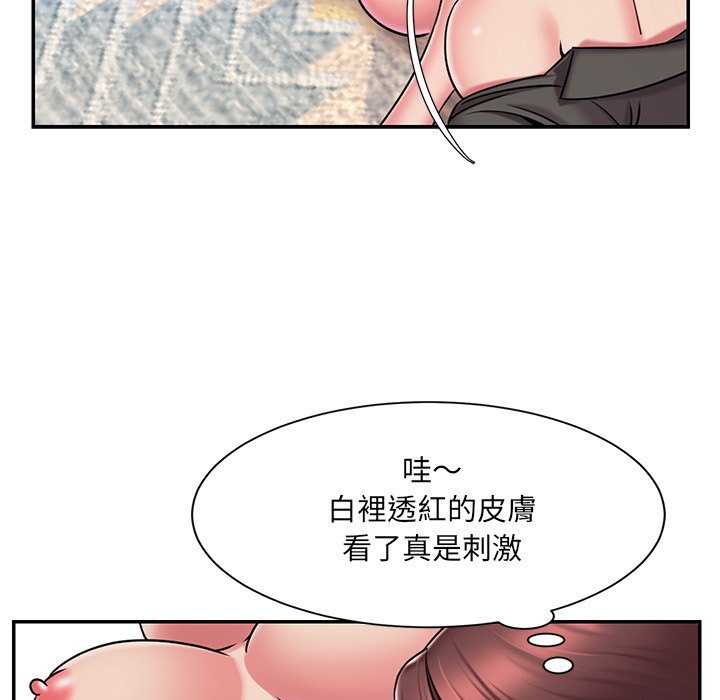 44P - 被抛弃的男人/男孩没人爱