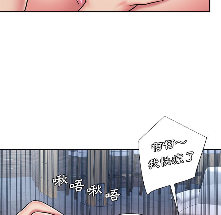 47P - 被抛弃的男人/男孩没人爱