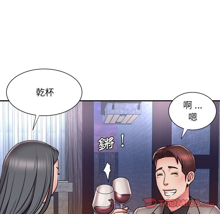 6P - 被抛弃的男人/男孩没人爱