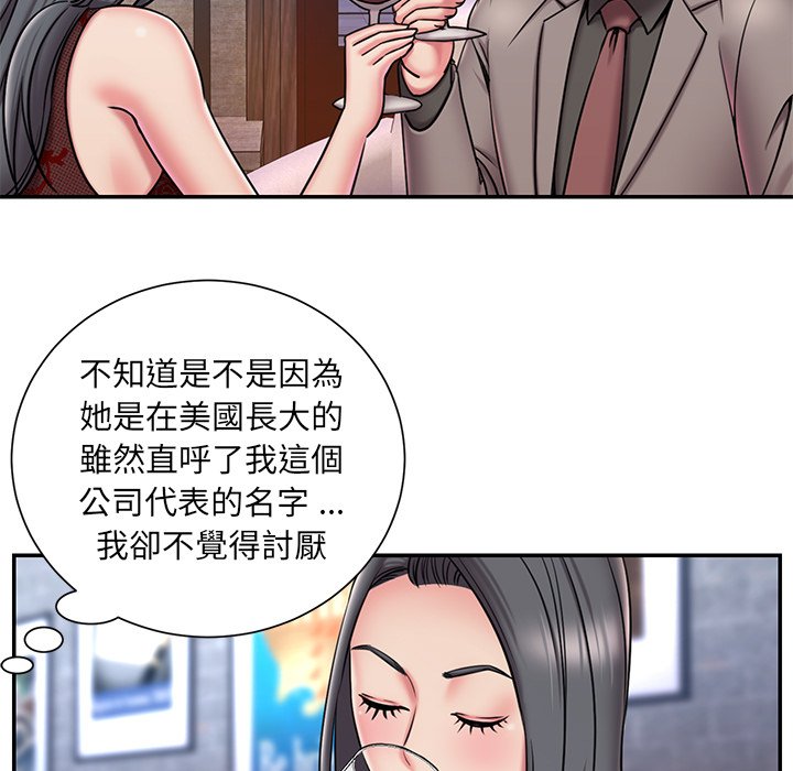 7P - 被抛弃的男人/男孩没人爱