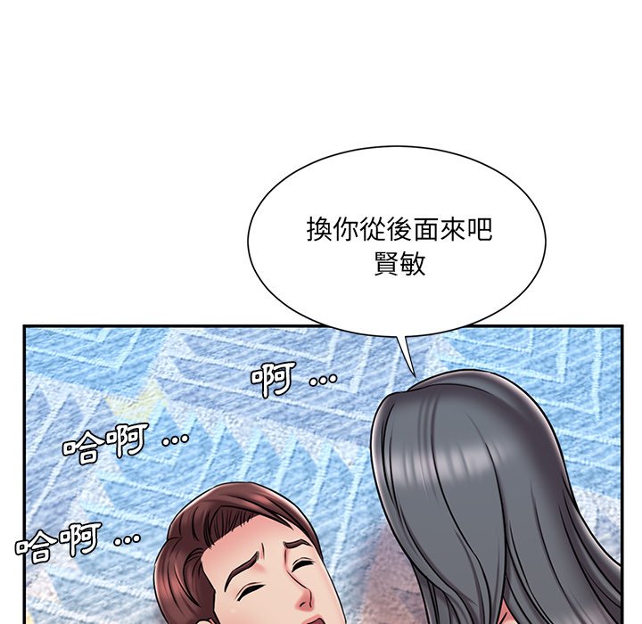 80P - 被抛弃的男人/男孩没人爱