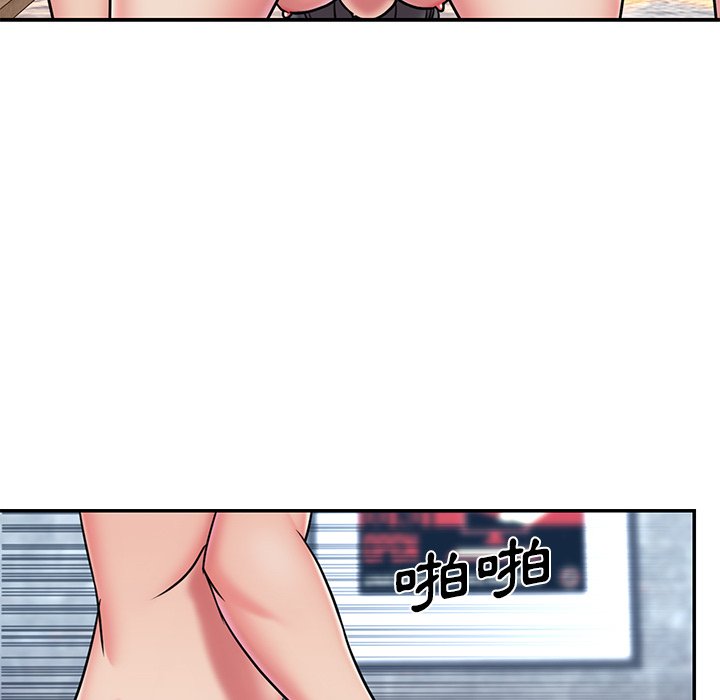 87P - 被抛弃的男人/男孩没人爱