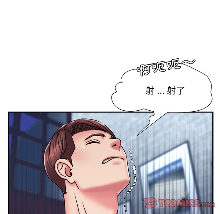 90P - 被抛弃的男人/男孩没人爱