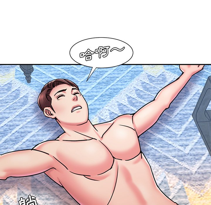 93P - 被抛弃的男人/男孩没人爱