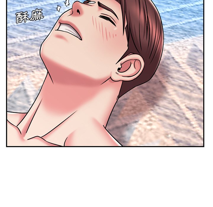 95P - 被抛弃的男人/男孩没人爱