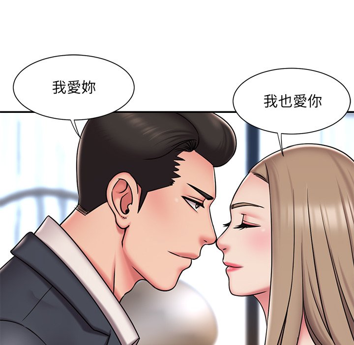 17P - 被抛弃的男人/男孩没人爱
