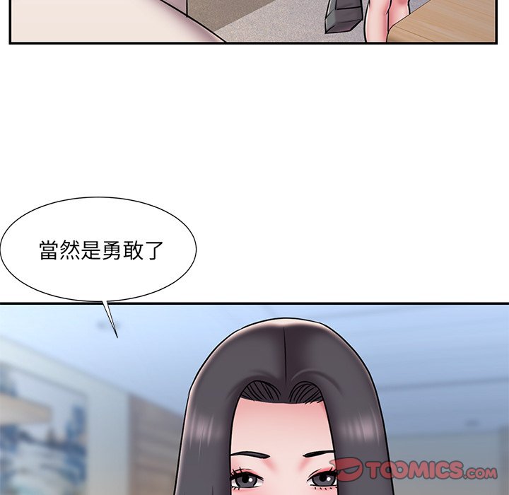 34P - 被抛弃的男人/男孩没人爱