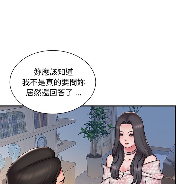 37P - 被抛弃的男人/男孩没人爱