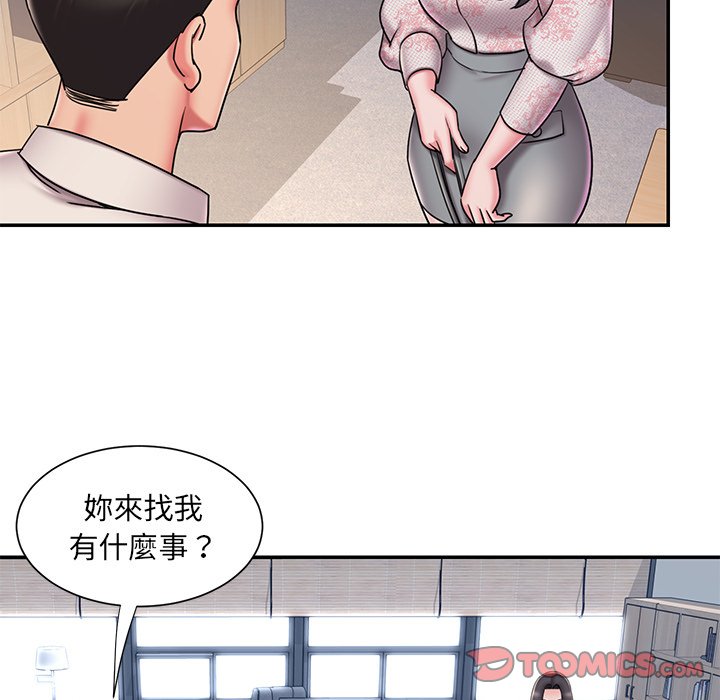 38P - 被抛弃的男人/男孩没人爱