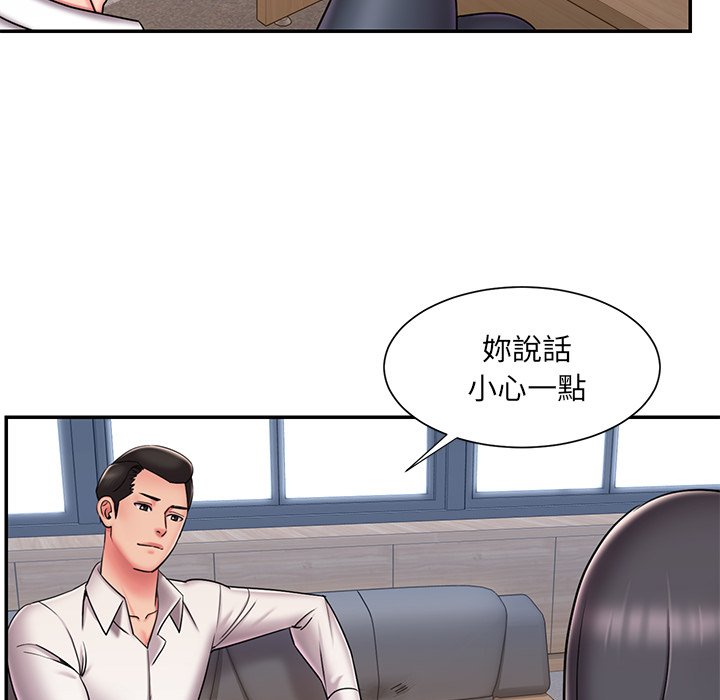 41P - 被抛弃的男人/男孩没人爱