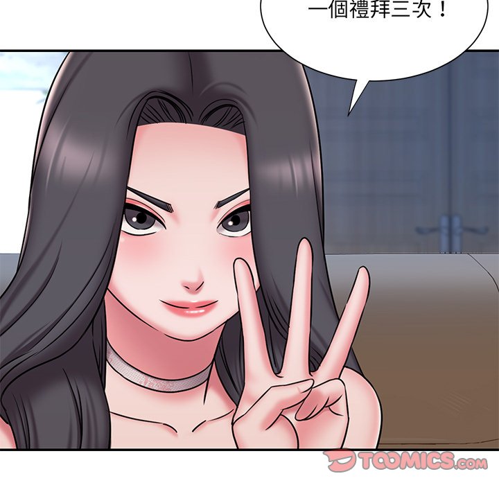 46P - 被抛弃的男人/男孩没人爱