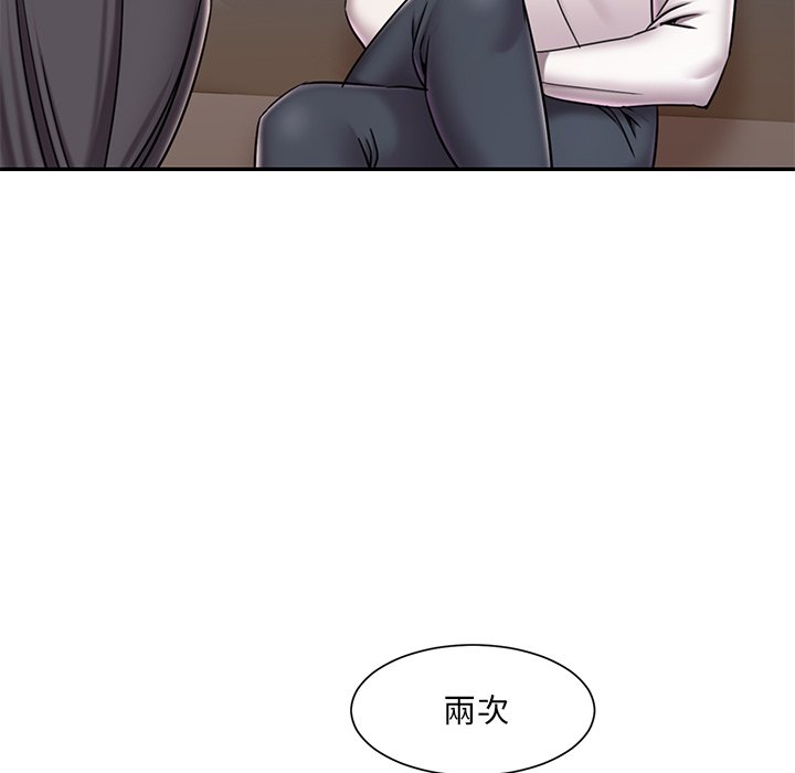 51P - 被抛弃的男人/男孩没人爱