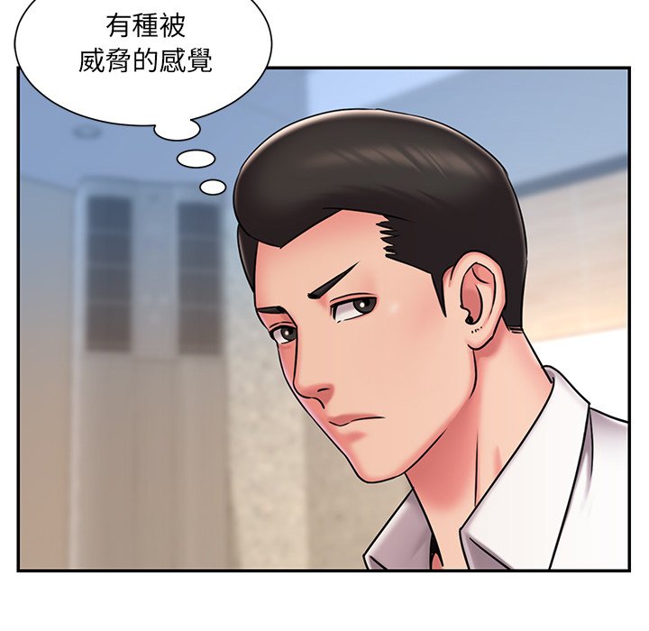 56P - 被抛弃的男人/男孩没人爱