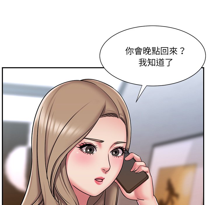 60P - 被抛弃的男人/男孩没人爱