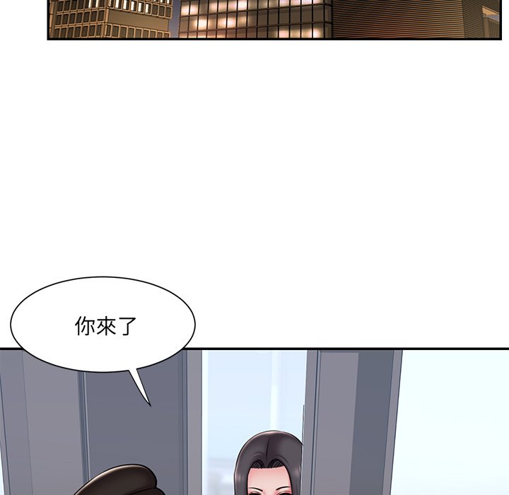 64P - 被抛弃的男人/男孩没人爱