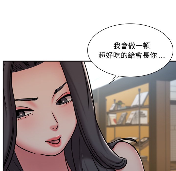 73P - 被抛弃的男人/男孩没人爱