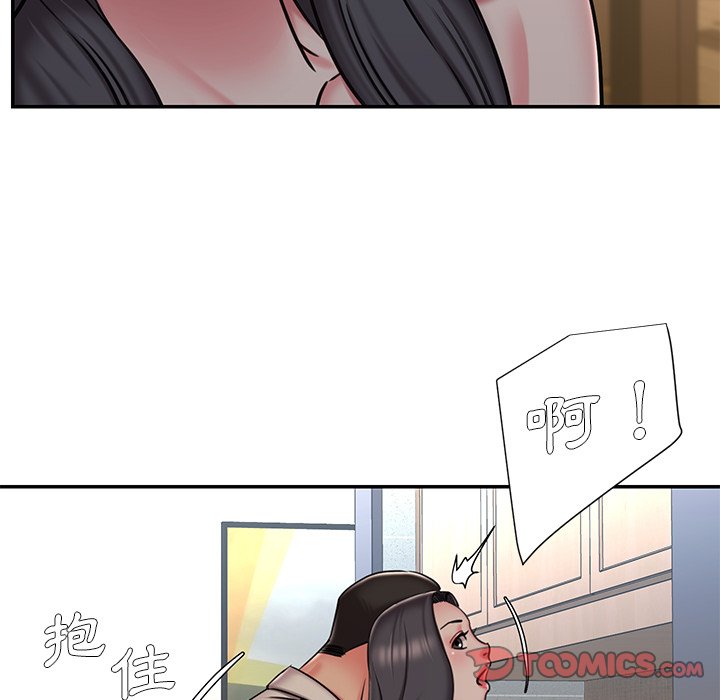 74P - 被抛弃的男人/男孩没人爱
