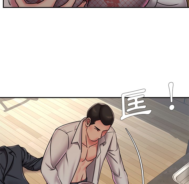 77P - 被抛弃的男人/男孩没人爱
