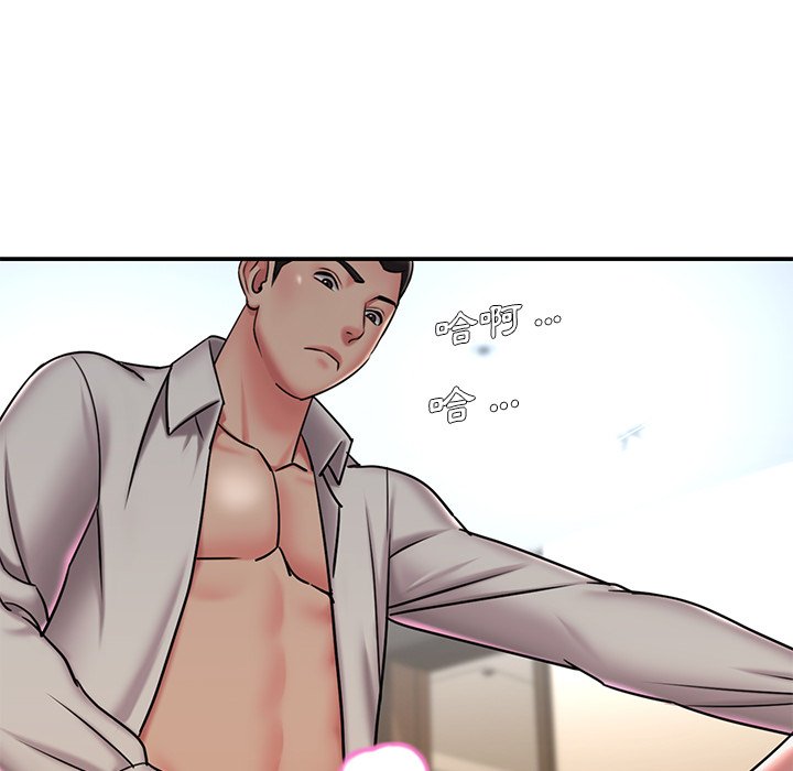 80P - 被抛弃的男人/男孩没人爱