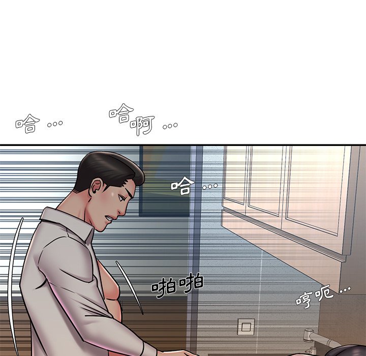 83P - 被抛弃的男人/男孩没人爱
