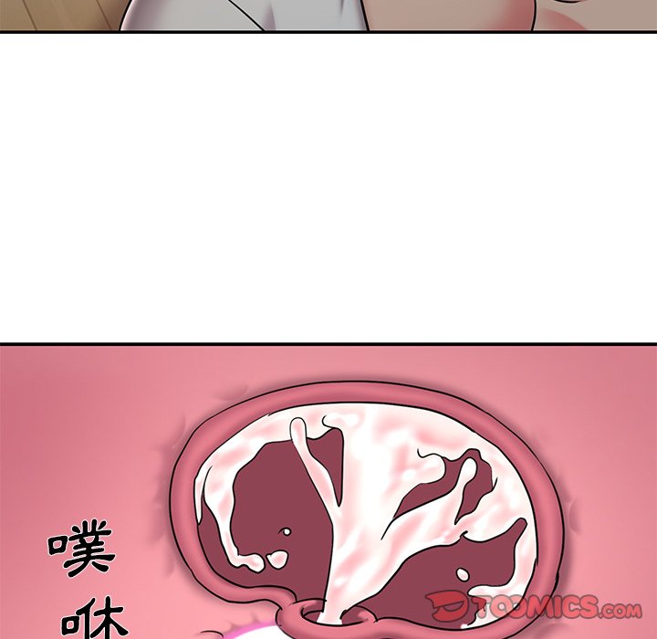 94P - 被抛弃的男人/男孩没人爱