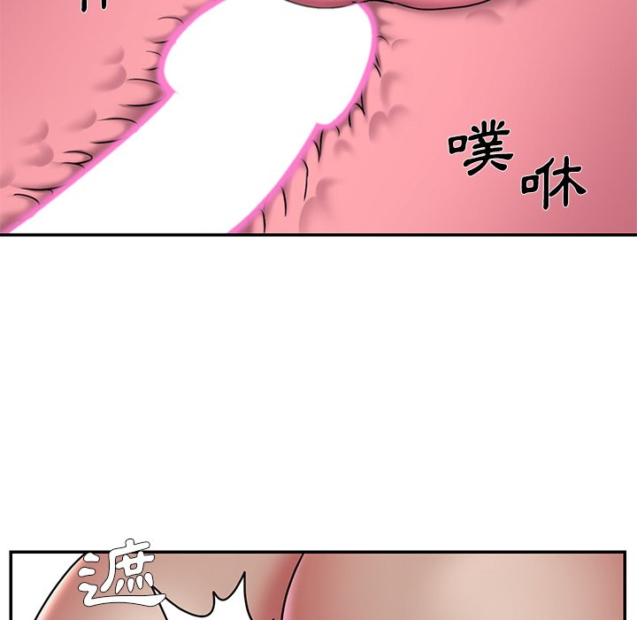 95P - 被抛弃的男人/男孩没人爱