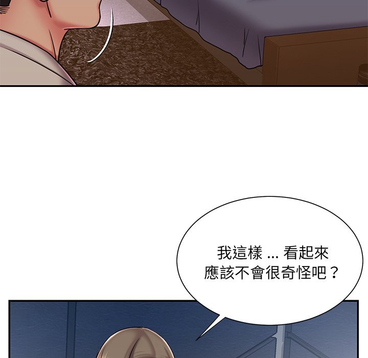 28P - 被抛弃的男人/男孩没人爱