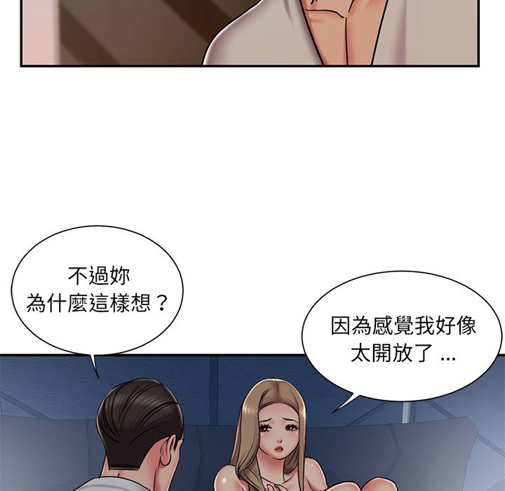 31P - 被抛弃的男人/男孩没人爱