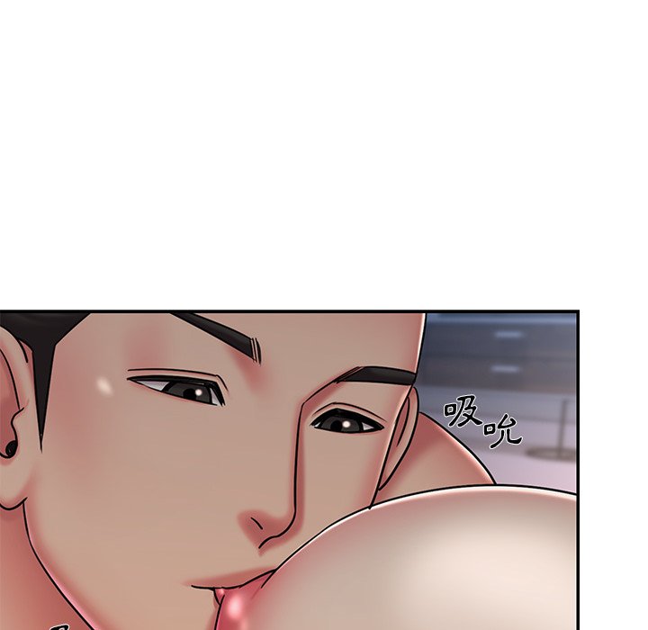 37P - 被抛弃的男人/男孩没人爱