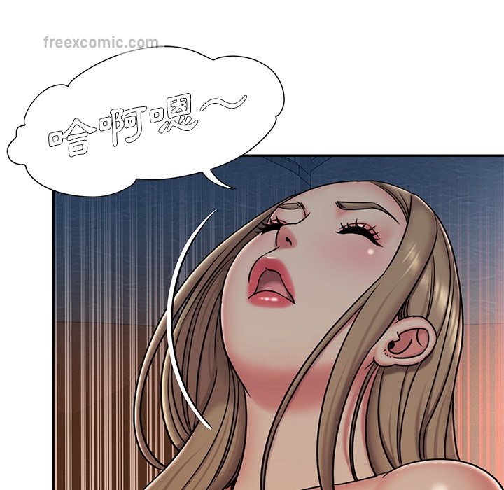 40P - 被抛弃的男人/男孩没人爱