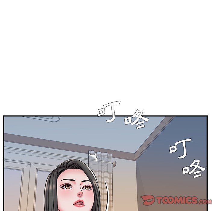 54P - 被抛弃的男人/男孩没人爱