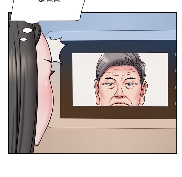 56P - 被抛弃的男人/男孩没人爱