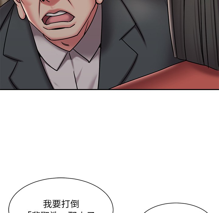 65P - 被抛弃的男人/男孩没人爱
