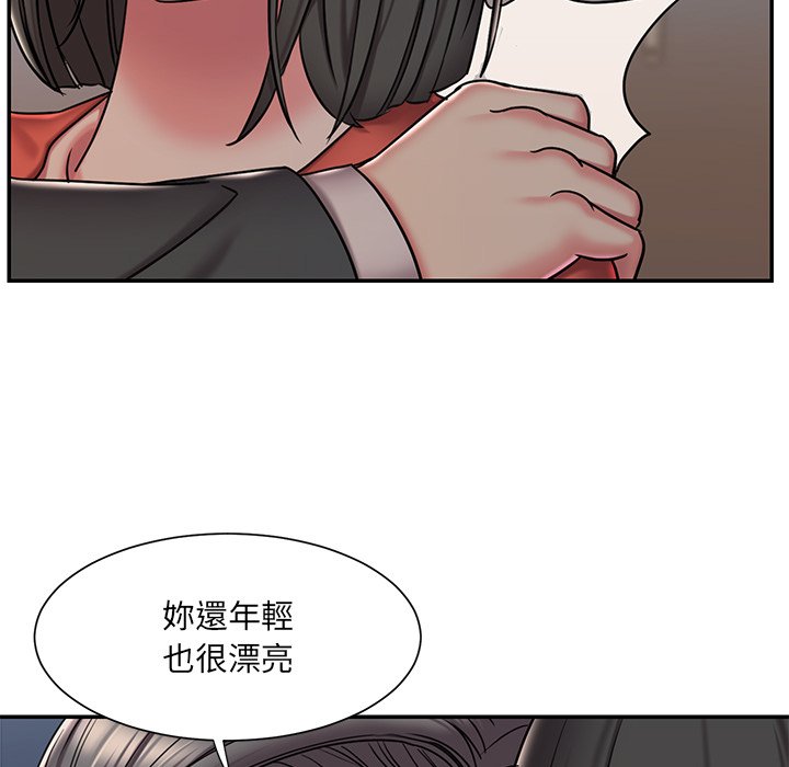 68P - 被抛弃的男人/男孩没人爱