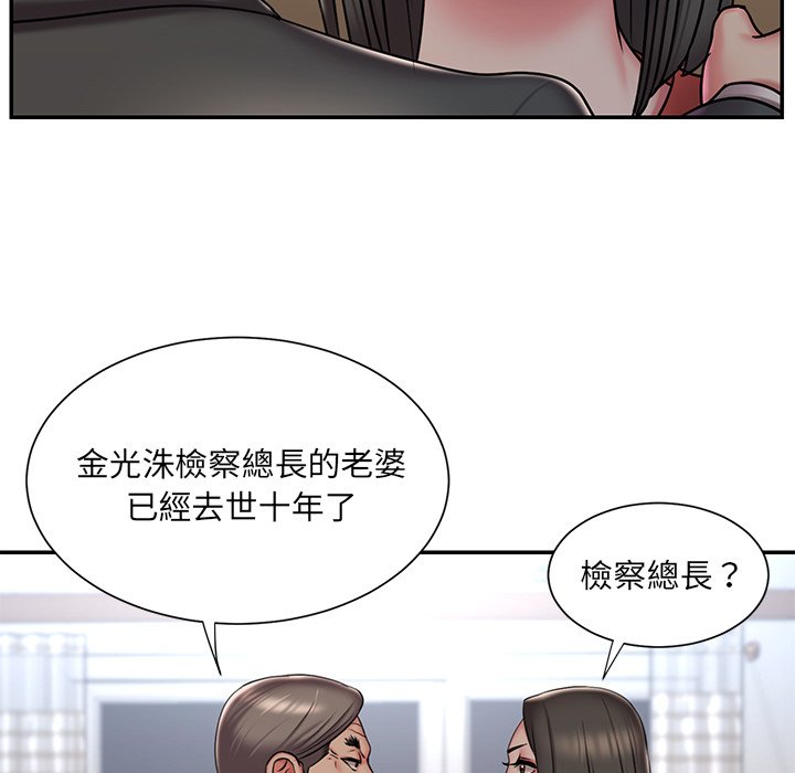71P - 被抛弃的男人/男孩没人爱