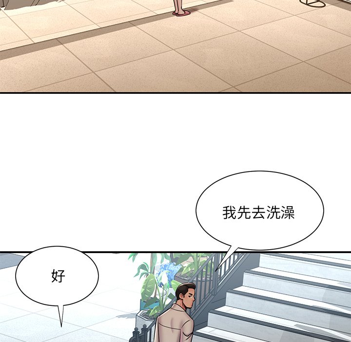 8P - 被抛弃的男人/男孩没人爱