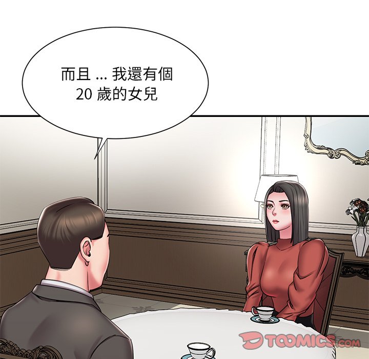 10P - 被抛弃的男人/男孩没人爱