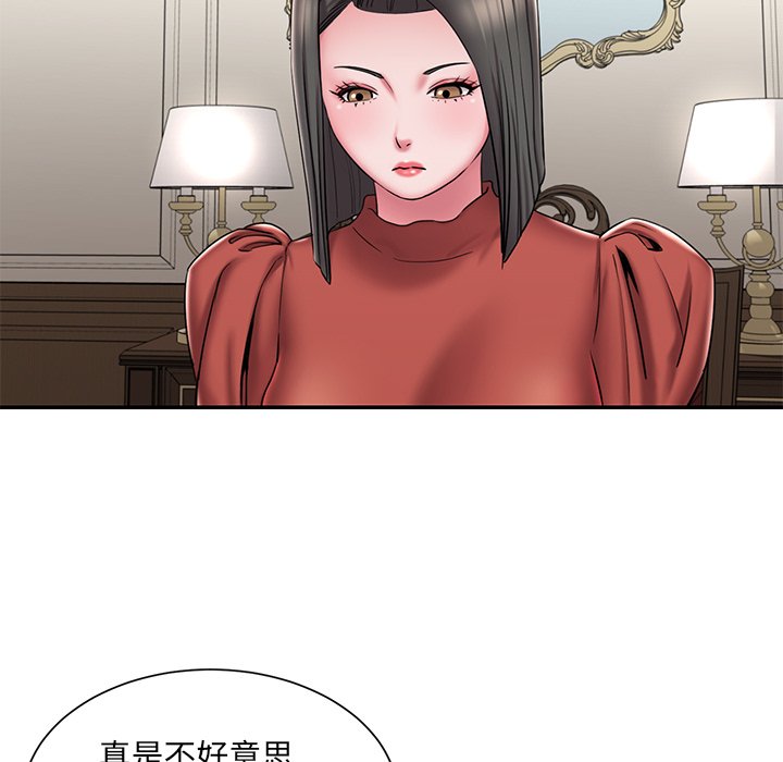 12P - 被抛弃的男人/男孩没人爱