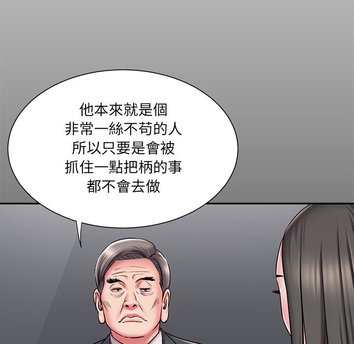 20P - 被抛弃的男人/男孩没人爱
