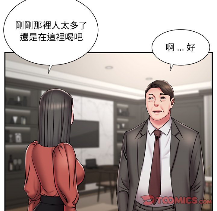26P - 被抛弃的男人/男孩没人爱