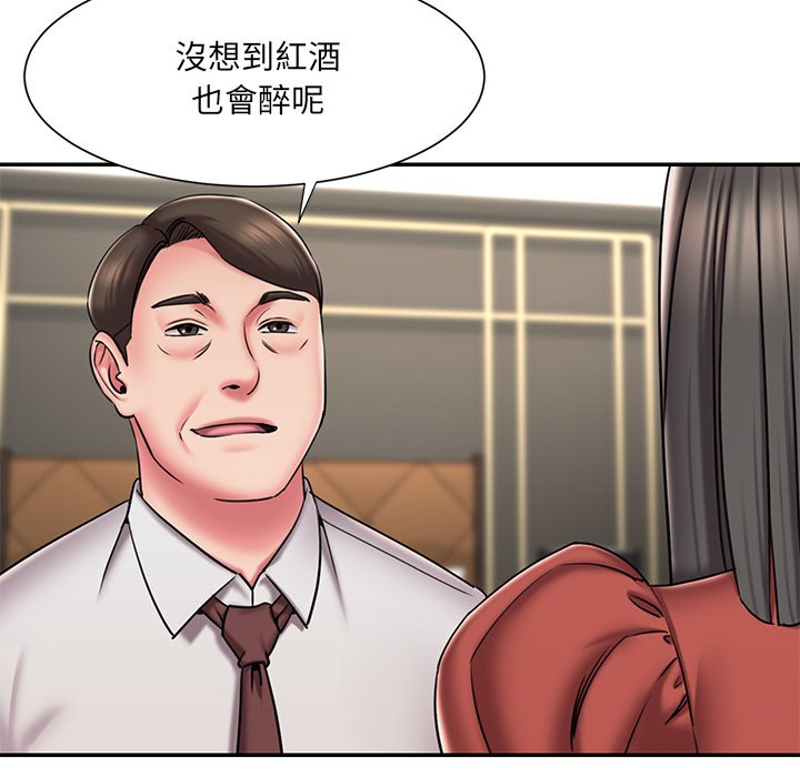 33P - 被抛弃的男人/男孩没人爱