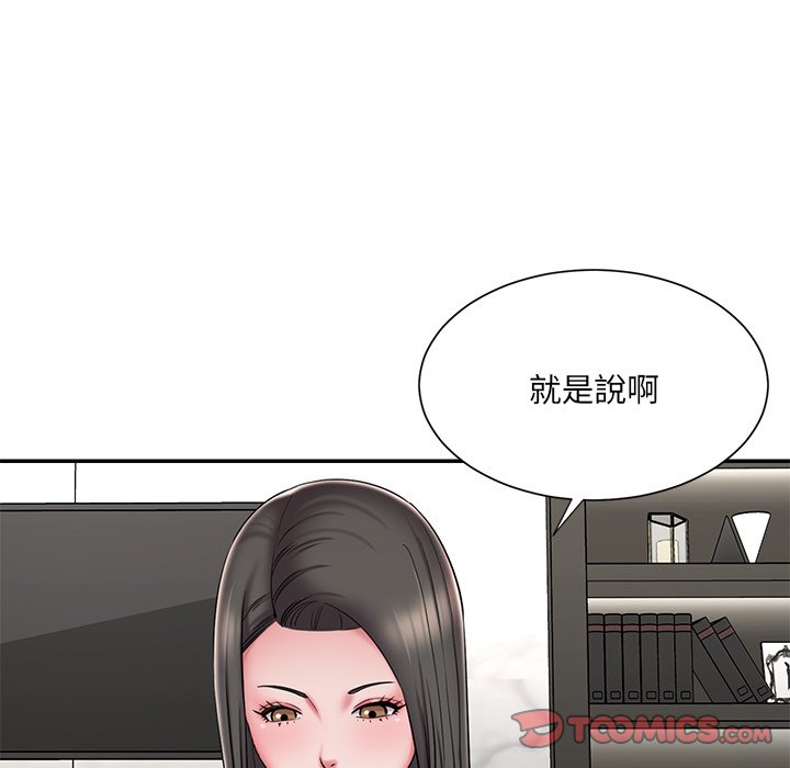 34P - 被抛弃的男人/男孩没人爱
